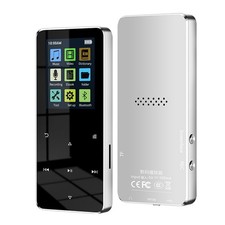 Bluetooth MP3 MP4 Player 8G HiFi Music Player Supports Card,with FM Alarm9222
