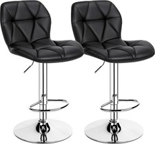 Bar Stools Set of 2, Modern Adjustable Kitchen Island Chairs, PU Leather