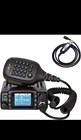 TYT TH-8600 Dual Band 25W Mobile Transceiver Brand New Radio Boxed Hot