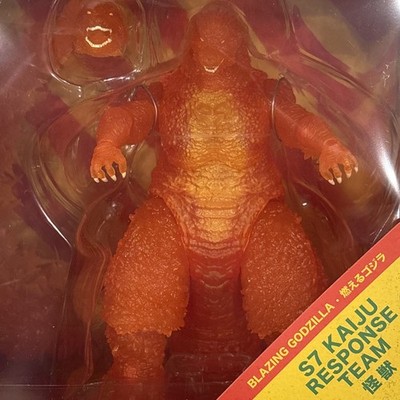 SDCC 2025 Super7 Toho Ultimates Godzilla: Minus One Blazing