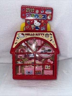 Hello Kitty Petit Mini House Doll Play set Sanrio Japan New
