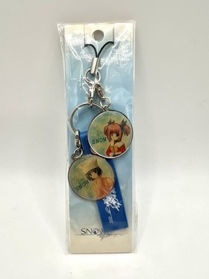 Snow Wakou Ouka cat keychain Ouka and Shigure Rare Japanese Vintage 2003