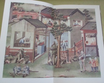 Chinesisches Tapetenbüchlein Guan Shih Gao - 1957