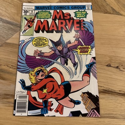 MS. MARVEL 9 Marvel Comics (1st Appearance Deathbird) 1977