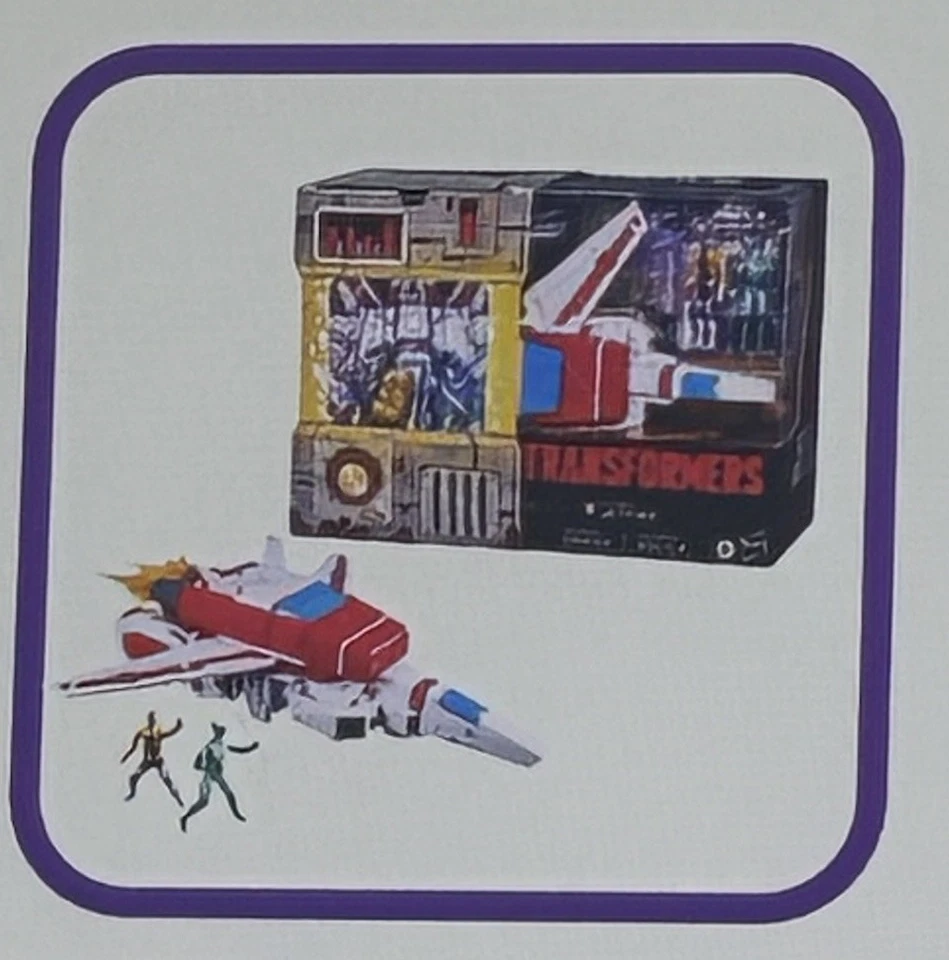 IN STOCK! 2025 SDCC Exclusive Hasbro Transformers Void Rivals Set - Jetfire - Image 4 of 4