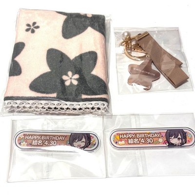 Project Sekai Ena Shinonome Acrylic Keychain Character Goods Game Anime Officia