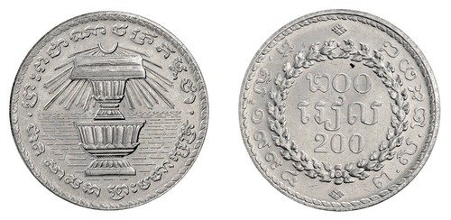 Cambodia 200 Riels, 1994, KM #94, Mint