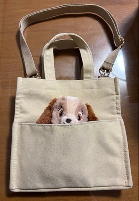 Disney Store Wanwan Monogatari Tragetasche mit Plüschtier