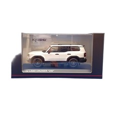 Kyosho Toyota Land Cruiser 250 1/43 scale minicar
