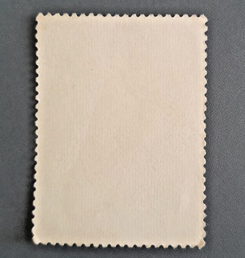 Estampilla postal Perú 1972 cultura Mochica - cerámica antigua Foto 2 de 2