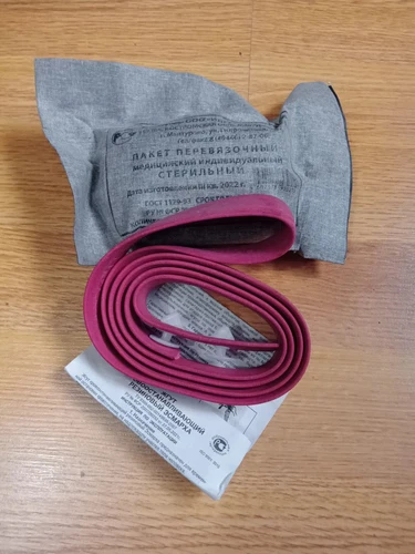 Kazakhstan Soviet Russian Army First Aid Kit: Bandage and Tourniquet (red)