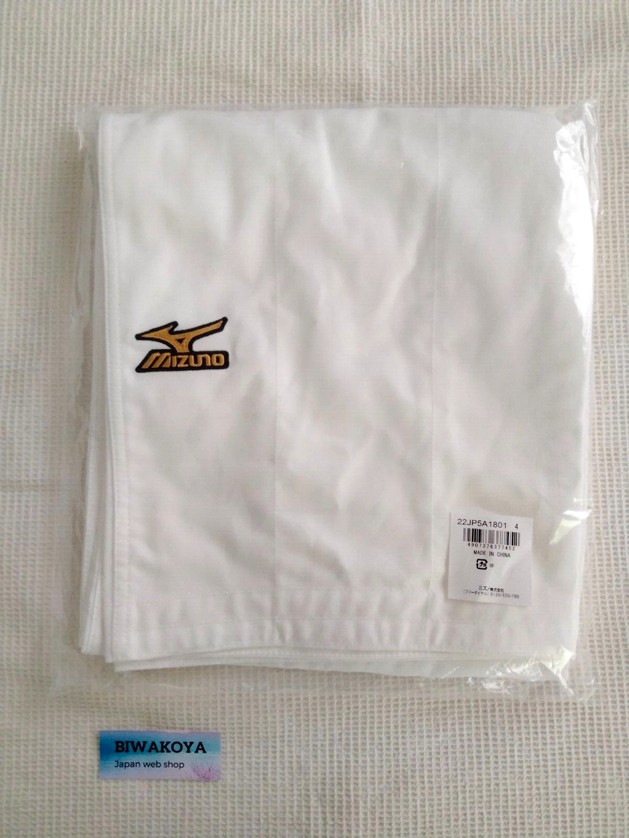 MIZUNO 5A1801 Judo gi Jacket and Bottom Set YUSHO IJF Official