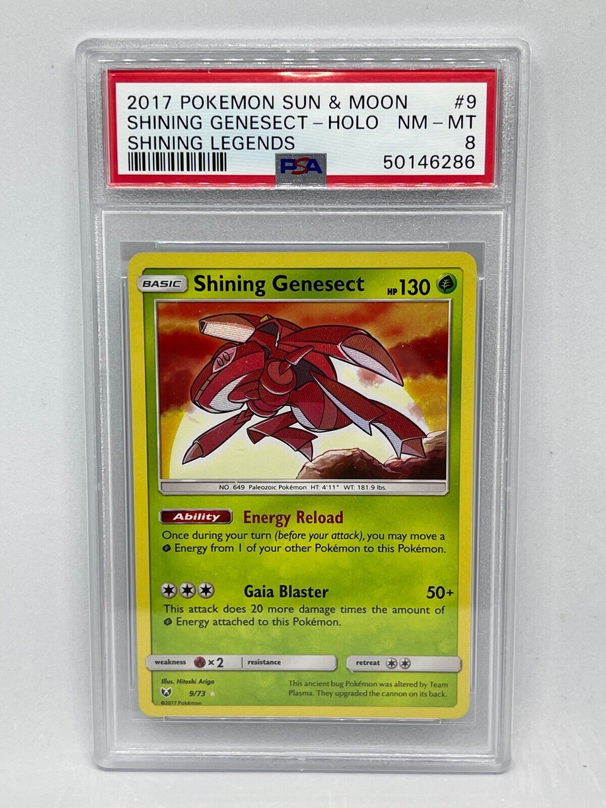 Shining Genesect - 9/73