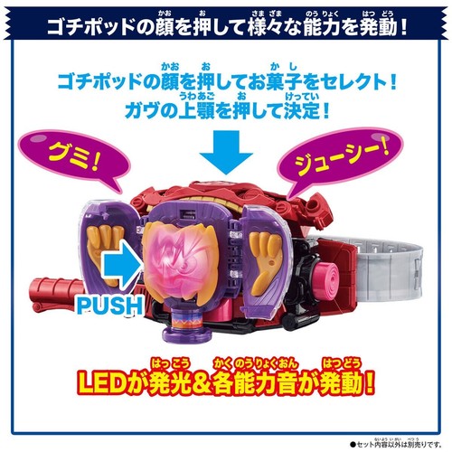 BANDAI Kamen Rider Gab DX Gochipod New JP - Picture 7 of 9