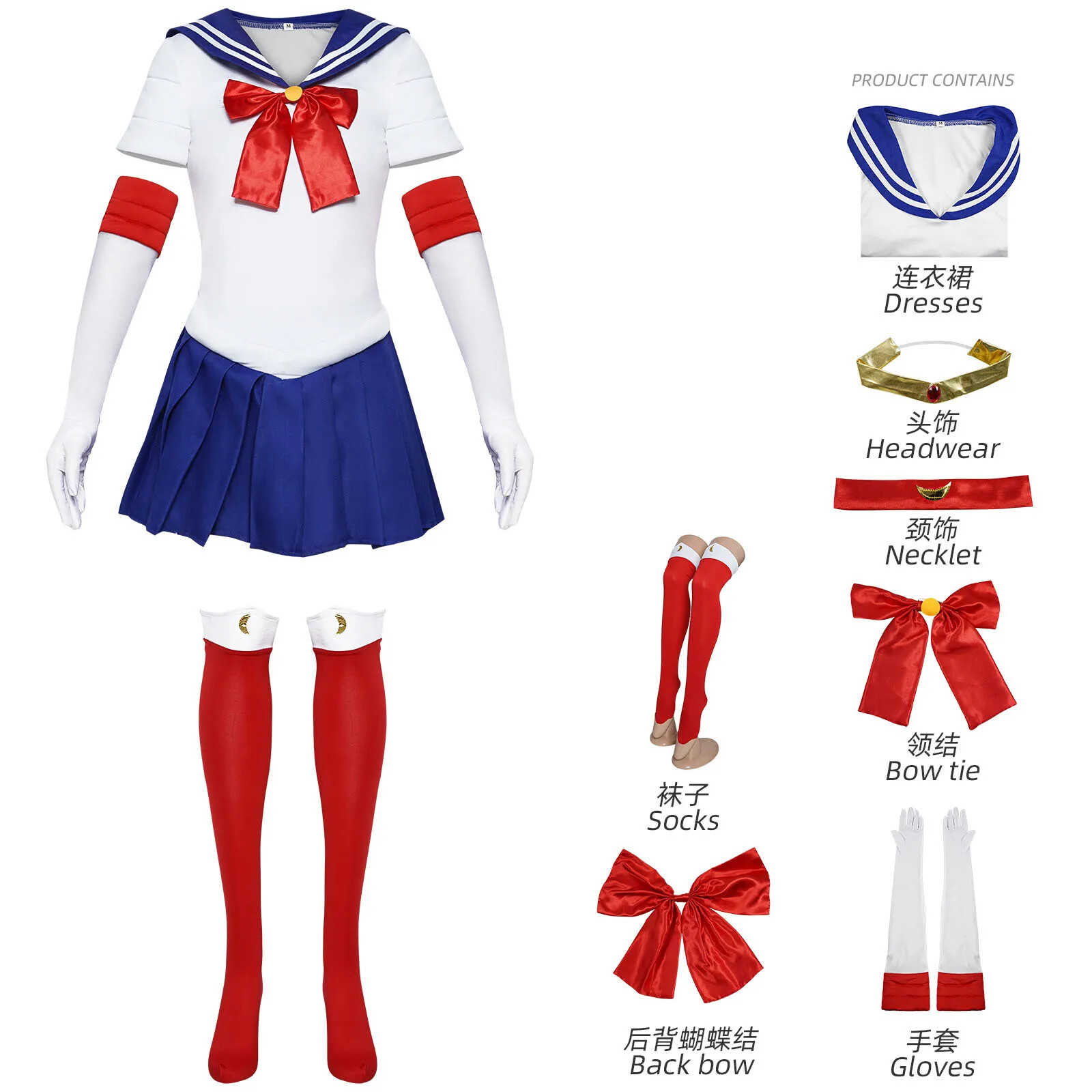 Cosplay Kids Short Sleeve Dress Gloves Socks Halloween Clothing