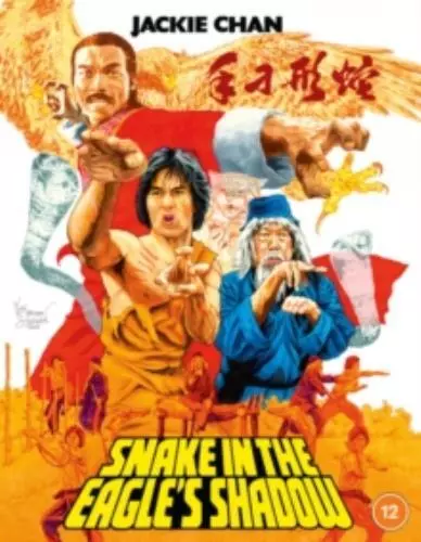 Snake In The Eagles Shadow - Region B Blu Ray