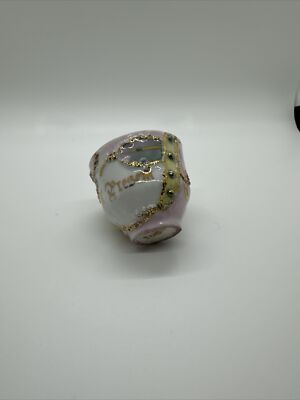 H Present Made In Germany Teacup