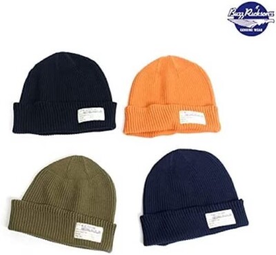 【未開封新品】細野さんと晴臣くん おっさんCAP ブルー 細野晴臣 Haruomi Hosono _information on X: 