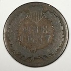 1883 United States Indian Head Cent Penny - About Good (AG) KM#90a -5153-AH — photo 2