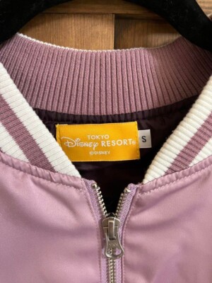 Tokyo Disney Resort Varsity Jacket Tigger Pink Jumper Sukajan TDR