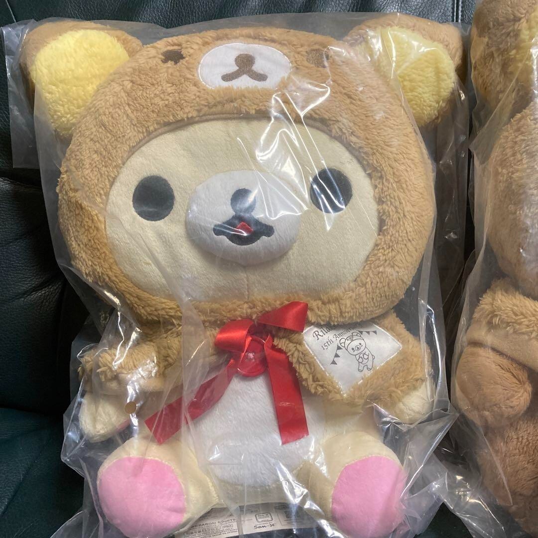 Korilakkuma Chairoikoguma 10th Anniversary Hood Plush doll Set