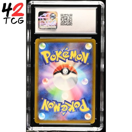 CGC Gem Mint 10 Flutter Mane HOLO 033/071 Pokémon Japanese Wild Force sv5K - Picture 2 of 2