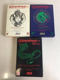 Complete Japanese WIZARDRY I II III 1 2 3 Famicom Nintendo NES NTSC-J