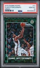 2015-16 Panini Hoops Giannis Antetokounmpo #71 Green PSA 10 Color Match