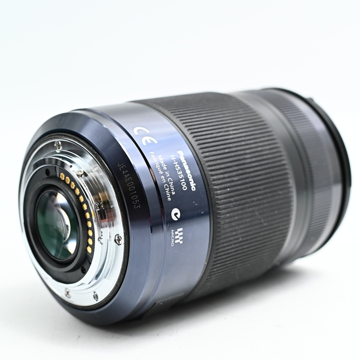 Buy Panasonic Lumix G Vario 35-100mm f/2.8 Power O.I.S. Aspherical