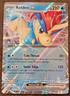 2025 Pokémon White Flare Keldeo ex 030/086 Holo