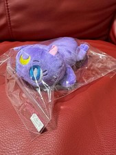 Sailor Moon Luna Mascot Eco Bag Plush Figure Coin Purse New