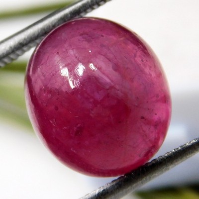 Natürlich 14.2 Karat Madagaskar Pink Rosa Oval Cabochonschliff Zertifiziert Lose