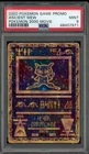 2000 Pokemon Game Promo Pokemon 2000 Movie Ancient Mew PSA 9 MINT