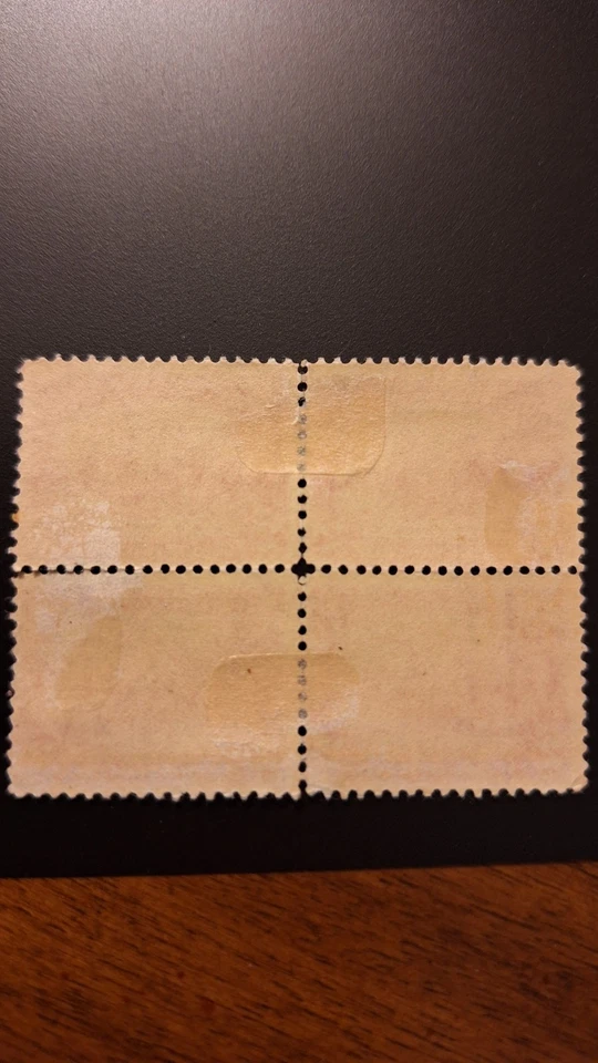 Scott #329, M/VF/H, Blk of 4, 2 cent, Jamestown, Carmine, 1907, perf 12 - Image 2 of 2