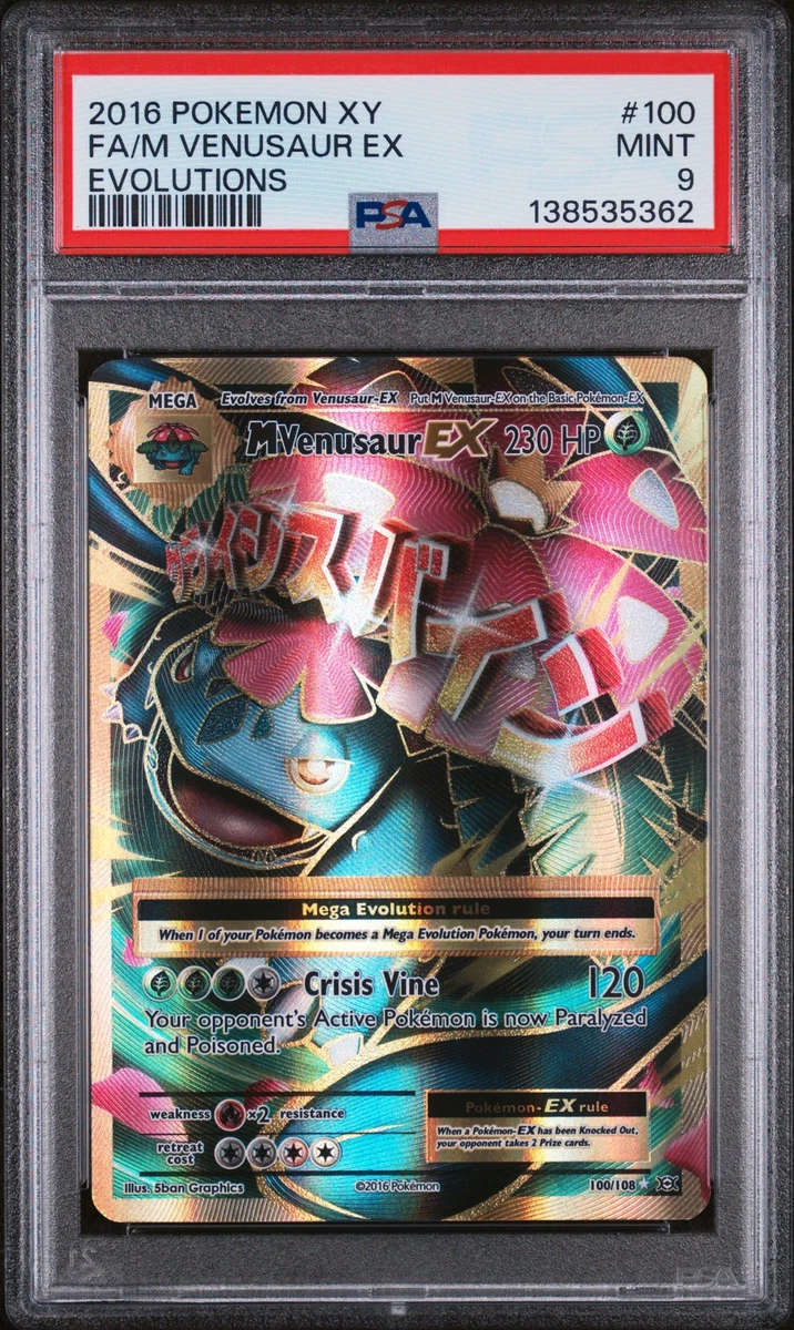 Venusaur Pokémon TCG Professional Sports Authenticator (PSA