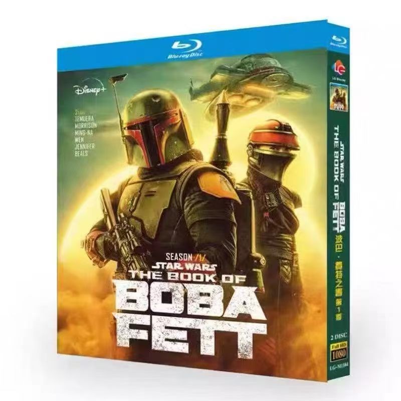The Book of Boba Fett‎ (2021)：2-BD