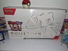 Pokémon JCC: Écarlate & Violet - 151 Ultra Premium Collection Boîte