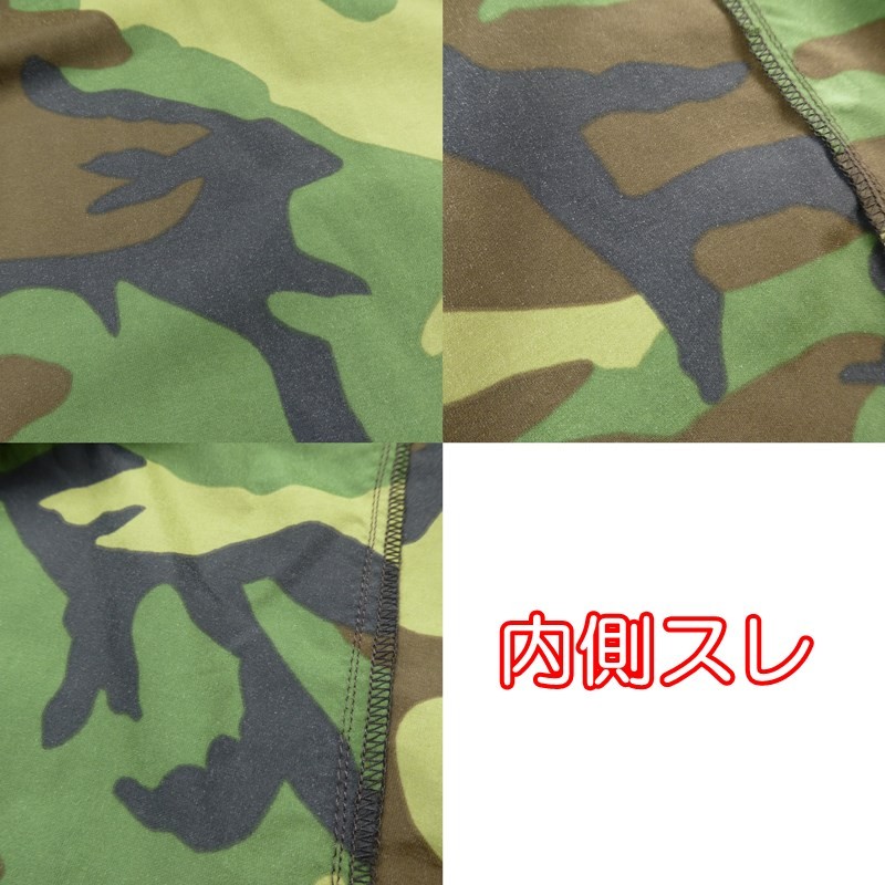 Used The North Face Evolution Jacket Np21541 Moun… - image 10