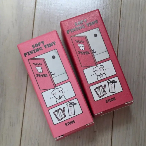 Etude GanaDi Tint Keychain (Unopened) Official Sealed