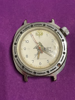 USSR Russian Mechanical Wristwatch Wostok Komandirskie Esaulskie Cossacks Rider