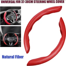 2X Carbon Fiber Universal Car Steering Wheel Booster Cover NonSlip Accessory