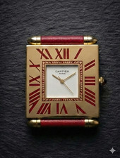 CARTIER Tank Alarm Clock - Gold plated - Red Burgundy