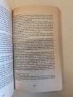 Foto 14 di 16