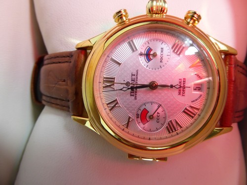 Poljot International Michael Gorbatschow Uhr. Limitierte Auflage 305/1000. Neu - Bild 11 von 15