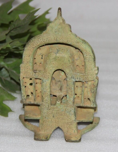 Antique Brass Peace God Mahavir Swami Jainism Handcrafted Old Original 16956 - Picture 4 of 11