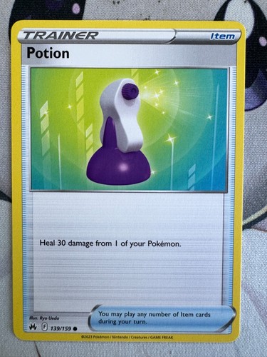 Potion Non Holo English Pokemon TCG BKAJ788
