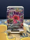 LP  See Photos -  Gengar VMAX (Alternate Art) 271/264 Swsh08: Fusion Strike