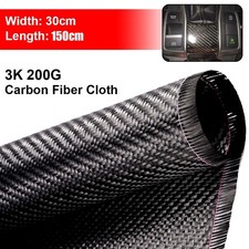 59" x 12'' Real Carbon Fiber Fabric Cloth Roll 3k 200gsm 2x2 Twill Weave Black