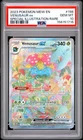 2023 Pokemon MEW EN #198 Venusaur ex Special Illustration Rare PSA 10 GEM MINT