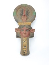 Ancient Egyptian Antique Ankh Key of Life with Snake Cobra Symbol Protection